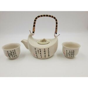 VINTAGE Kutani Japanese tea set Teapot and cups